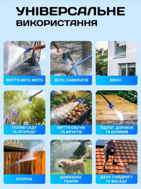 Універсальність